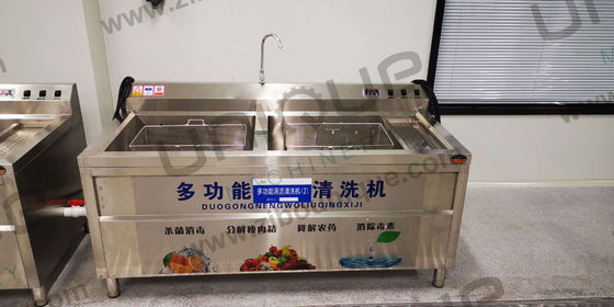 Máquina de lavado de frutas y verduras de acero inoxidable con ozono para 200-400 kg/h Capacidad